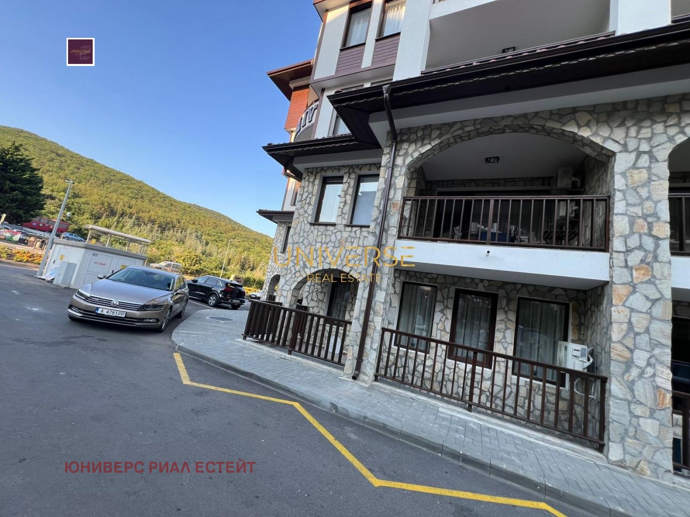 ������� 2-����� | Imot.bg � ����������� 10