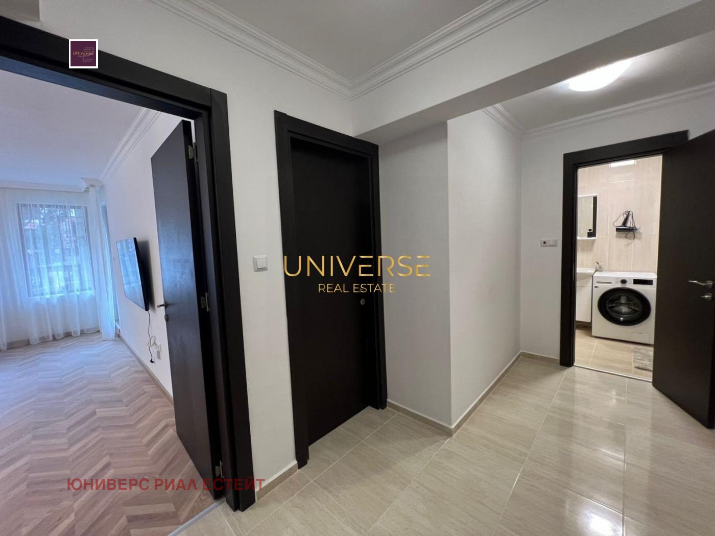 ������� 2-����� | Imot.bg � ����������� 7