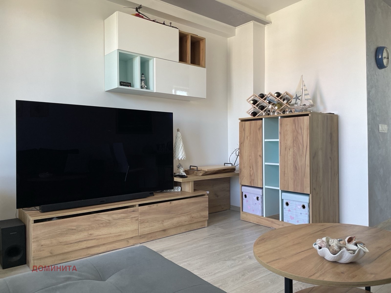 ������� 2-����� | Imot.bg � ����������� 5