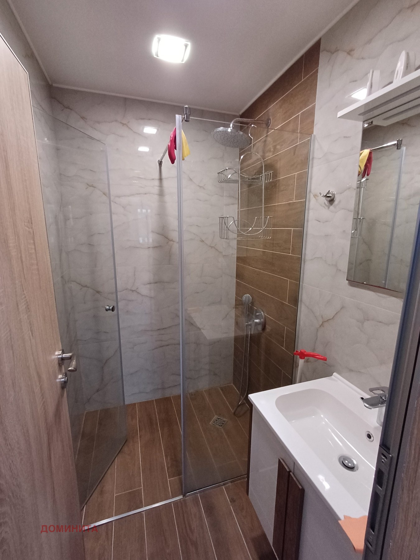 ������� 2-����� | Imot.bg � ����������� 14