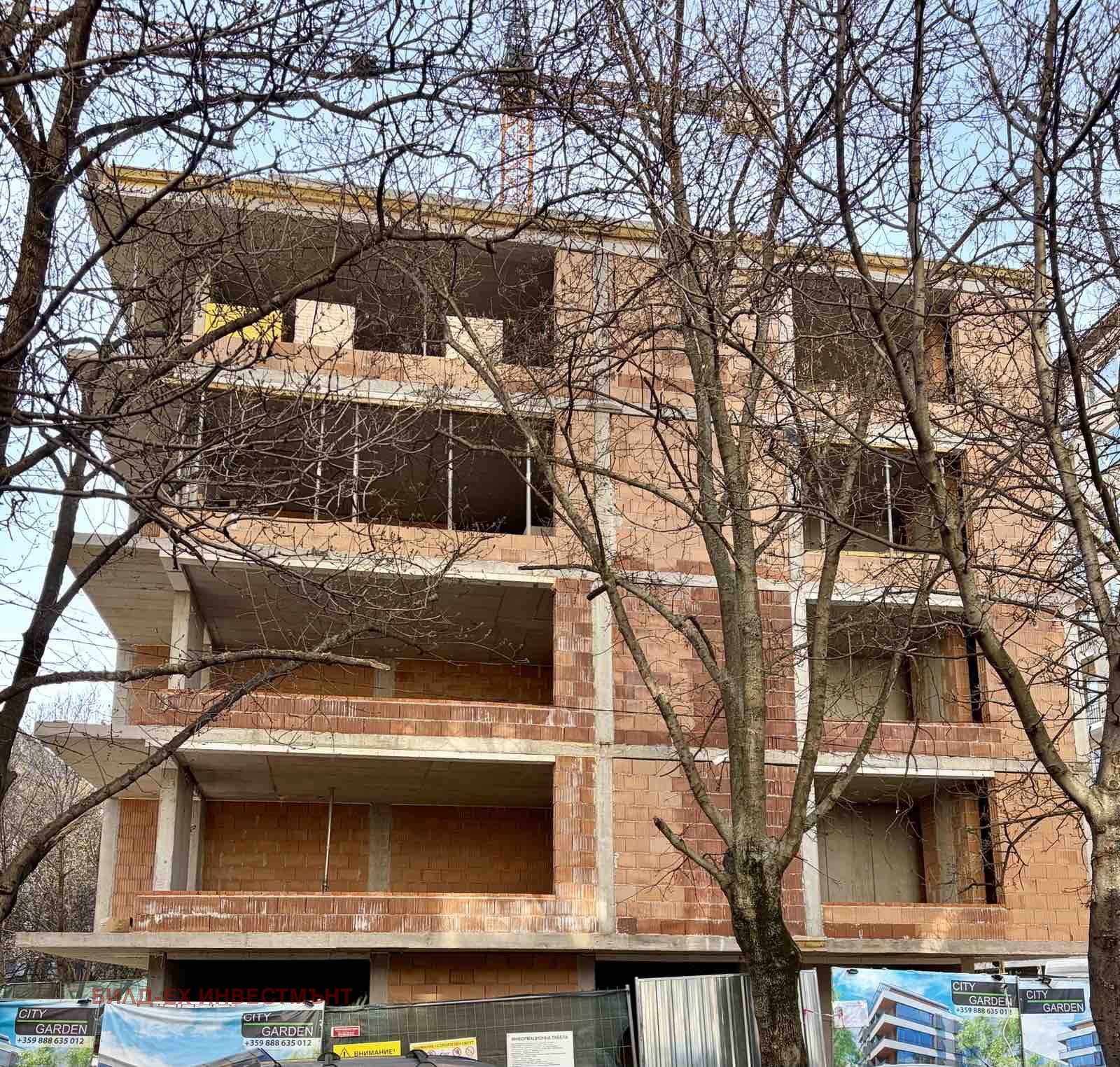 ������� 2-����� | Imot.bg � ����������� 5