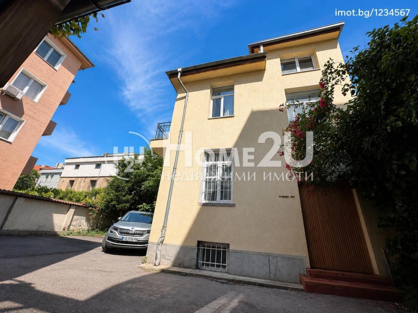 ������� 2-����� | Imot.bg � ����������� 1