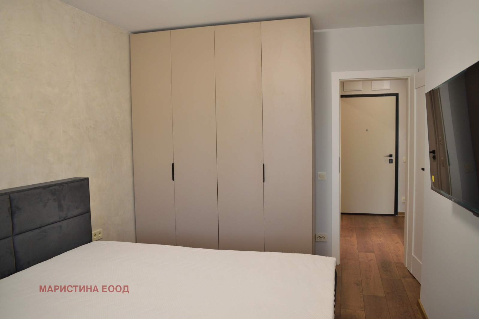 ������� 2-����� | Imot.bg � ����������� 8