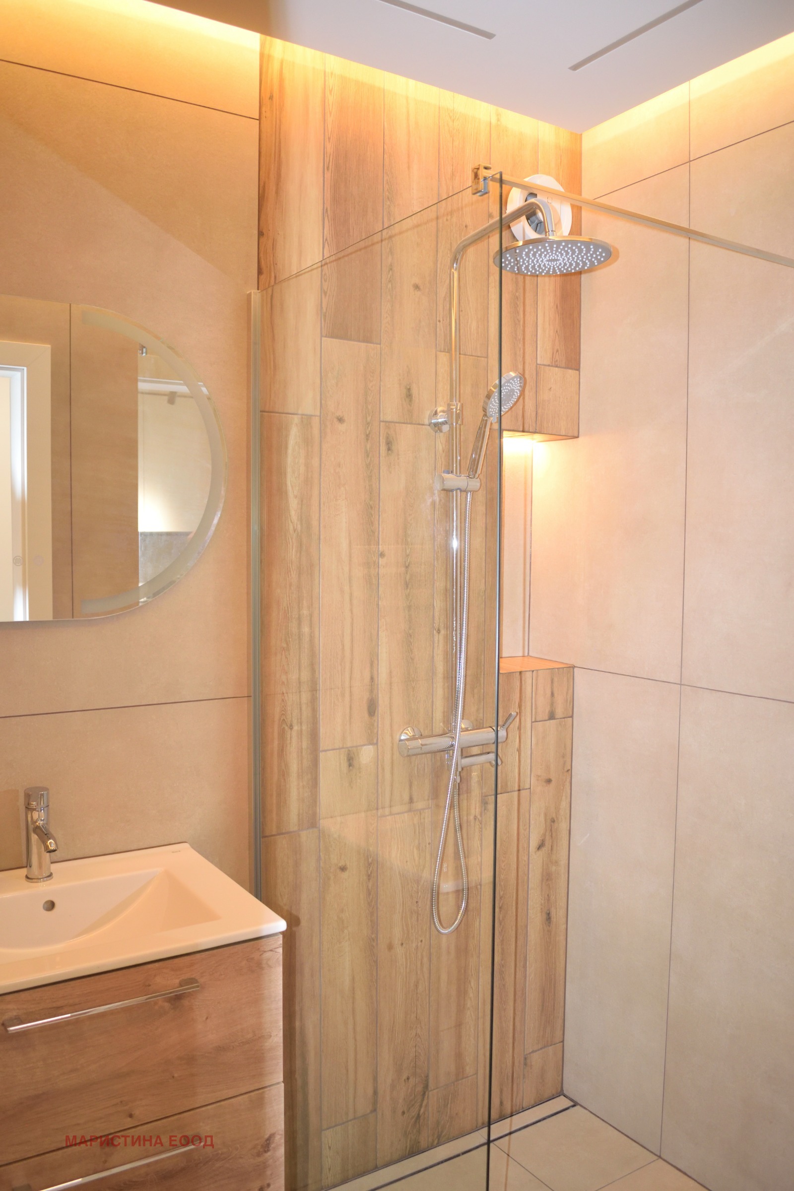 ������� 2-����� | Imot.bg � ����������� 10