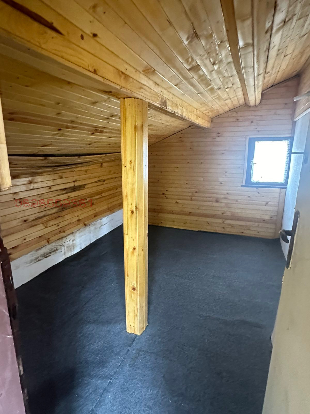 ������� ���� | Imot.bg � ����������� 11