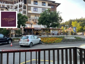 ������� 2-����� | Imot.bg � ����� ������ 12