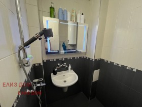 ������� 3-����� | Imot.bg � ����� ������ 14