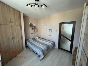 ������� 3-����� | Imot.bg � ����� ������ 8