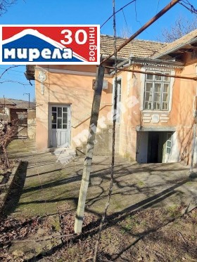 Dom Kucina, region Wielkie Tyrnowo