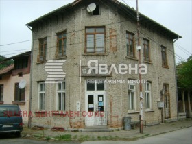 Продава  Къща, с. Гложене