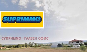 ������� ������ | Imot.bg � ����� ������ 8