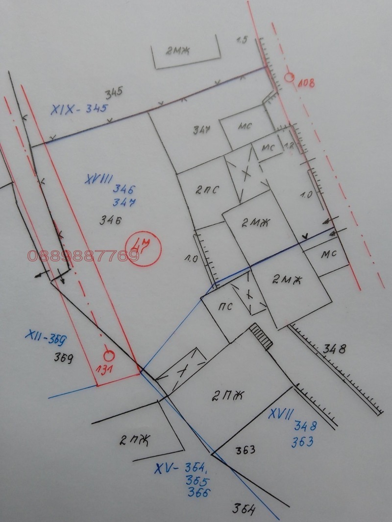 Продава ПАРЦЕЛ, с. Хвойна, област Смолян, снимка 4 - Парцели - 52779993