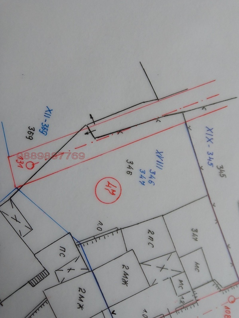 Продава ПАРЦЕЛ, с. Хвойна, област Смолян, снимка 5 - Парцели - 52779993