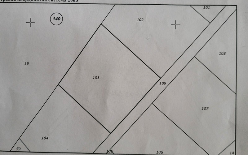 Te koop  Verhaallijn Blagoevgrad , Strumsko , 662 m² | 81288633