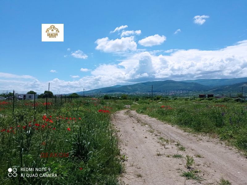 Продава  Парцел град Пловдив , Коматевско шосе , 4000 кв.м | 99383942 - изображение [3]