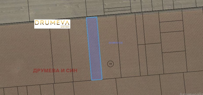 Продава  Земеделска земя област Добрич , с. Дуранкулак , 23 дка | 73989439