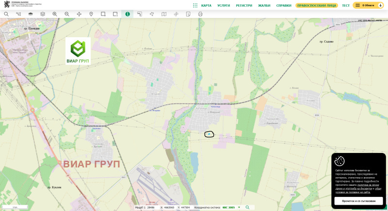 Продава  Земеделска земя област Пловдив , с. Катуница , 2 дка | 14836311 - изображение [3]