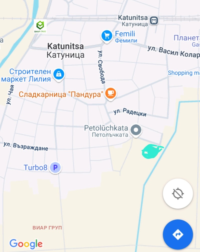 Продава  Земеделска земя област Пловдив , с. Катуница , 2 дка | 14836311 - изображение [4]
