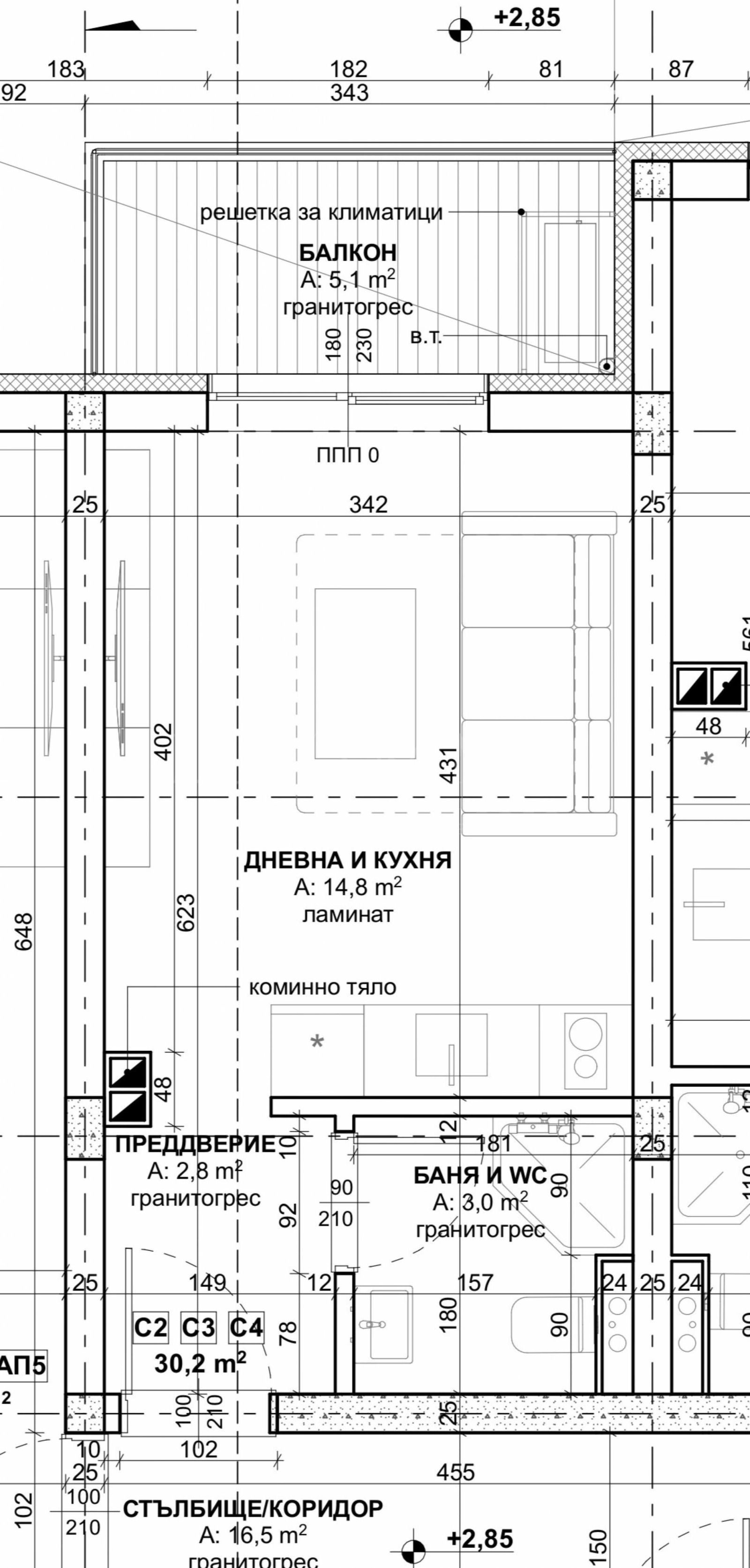 Продава 1-СТАЕН, гр. Царево, област Бургас, снимка 2 - Апартаменти - 52719578