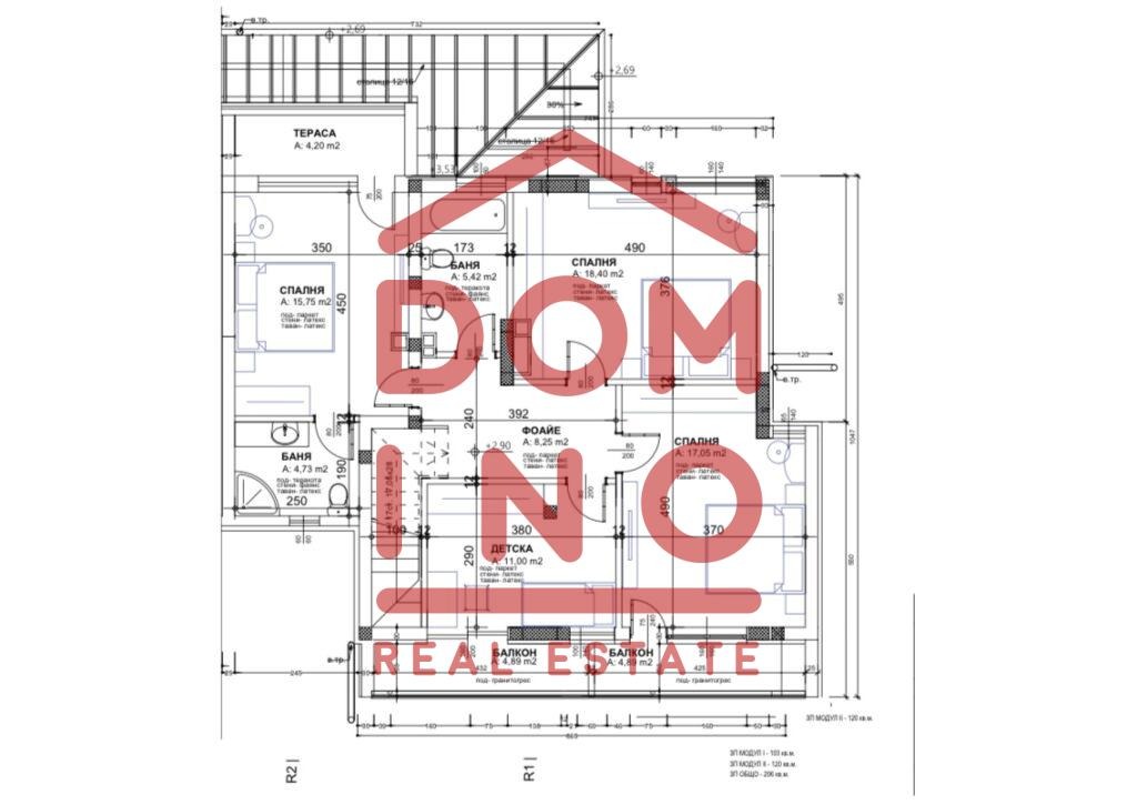 Продава КЪЩА, с. Белащица, област Пловдив, снимка 4 - Къщи - 53729309
