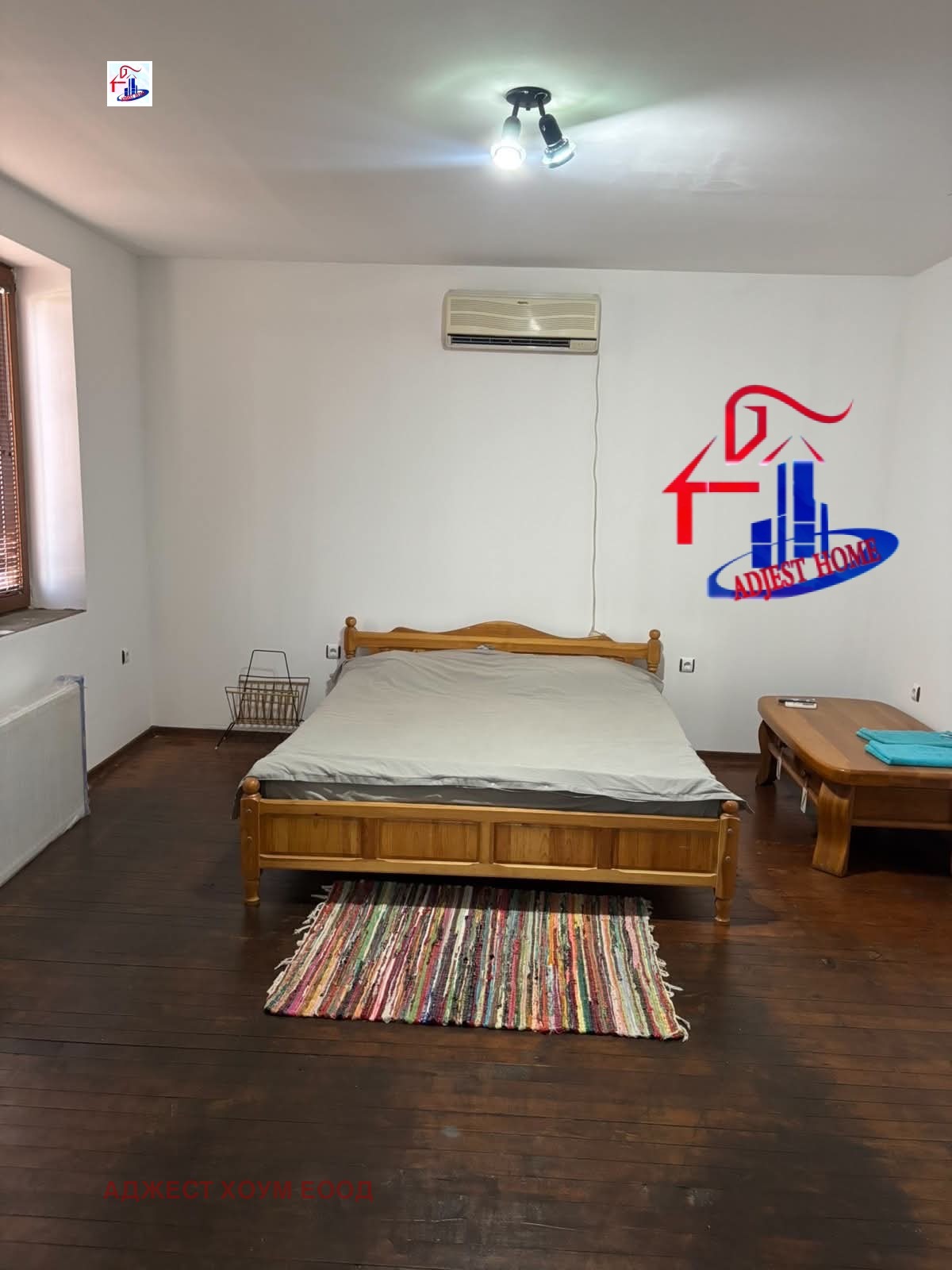 Продава КЪЩА, с. Ивански, област Шумен, снимка 4 - Къщи - 55990681