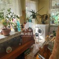 Продава КЪЩА, област Варна, с. Куманово • 295000 € • 32450164 — Holmes.bg