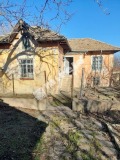 Продава КЪЩА, област Велико Търново, с. Куцина • 23000 € • 90465157 — Holmes.bg