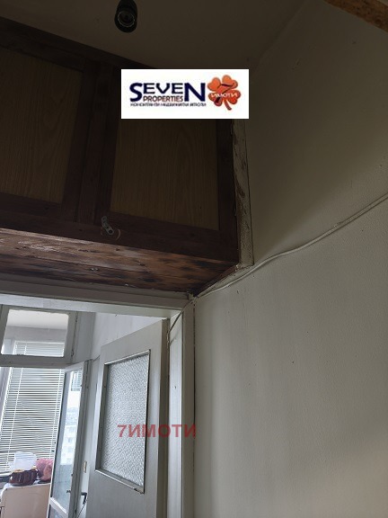 ������� 1-����� | Imot.bg � ����������� 11