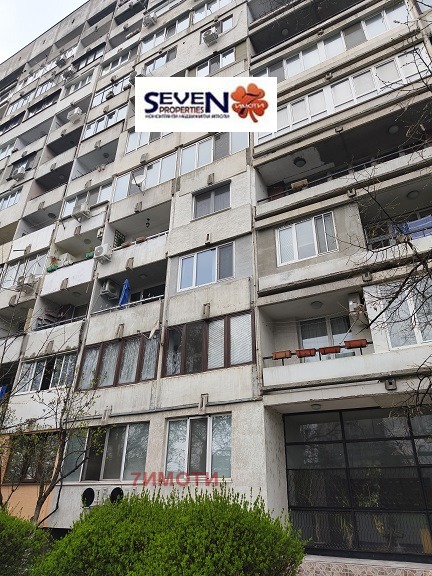 ������� 1-����� | Imot.bg � ����������� 1