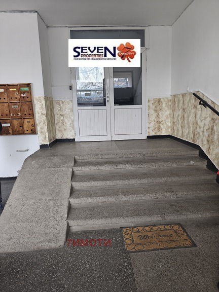 ������� 1-����� | Imot.bg � ����������� 2