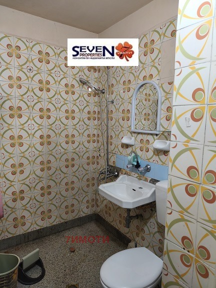 ������� 1-����� | Imot.bg � ����������� 10