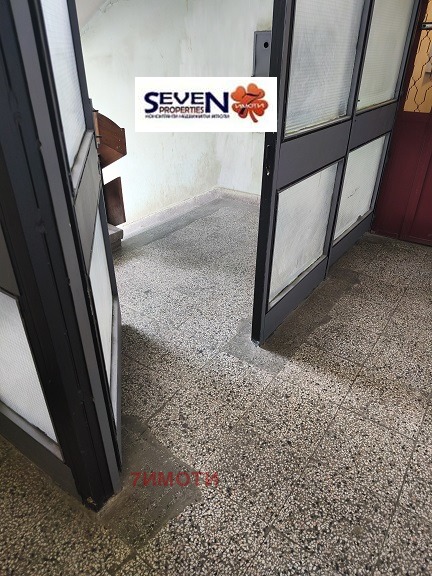 ������� 1-����� | Imot.bg � ����������� 13