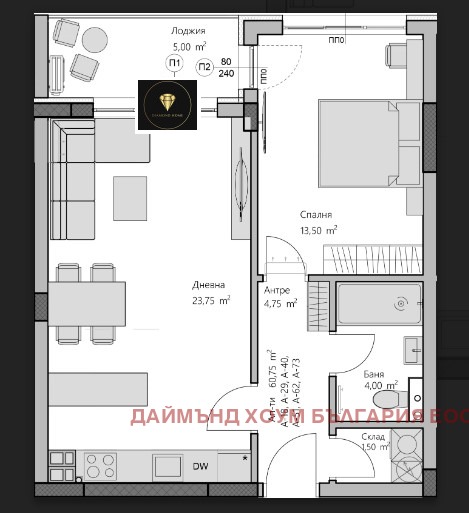 Продава 2-СТАЕН | Imot.bg — изображение 3