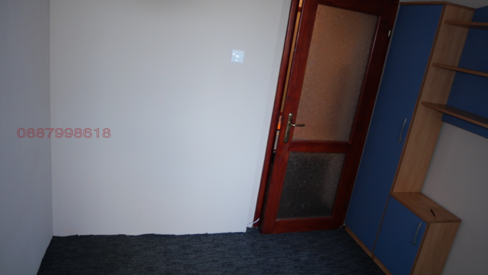 ������� 2-����� | Imot.bg � ����������� 14