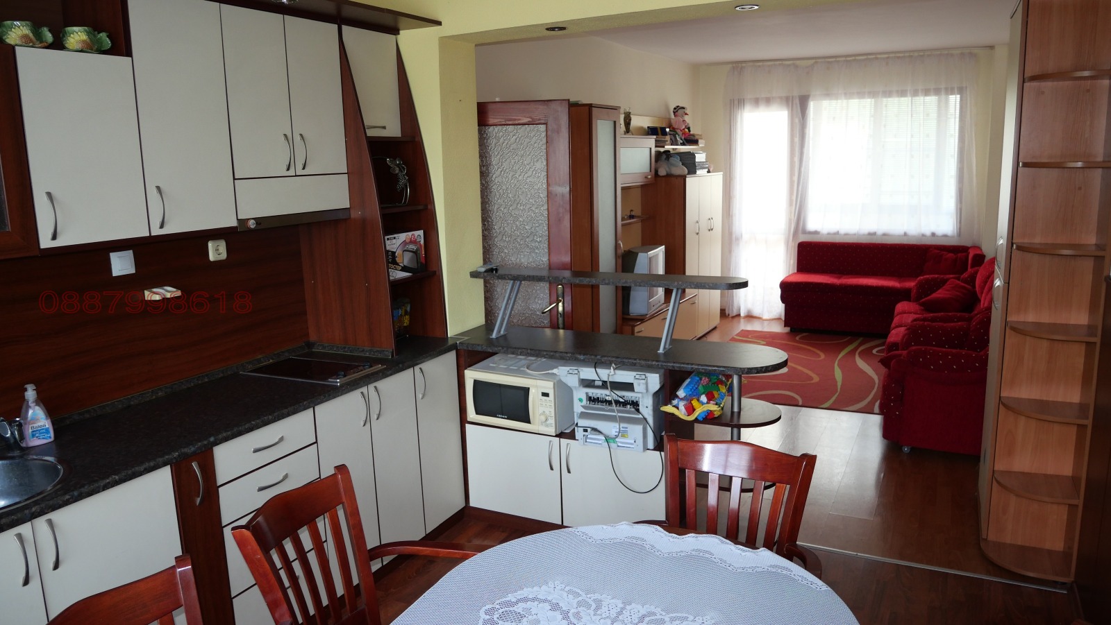 ������� 2-����� | Imot.bg � ����������� 2