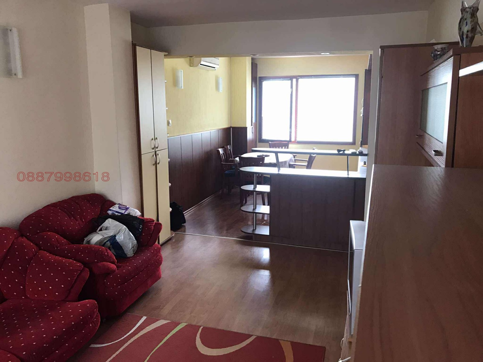 ������� 2-����� | Imot.bg � ����������� 2