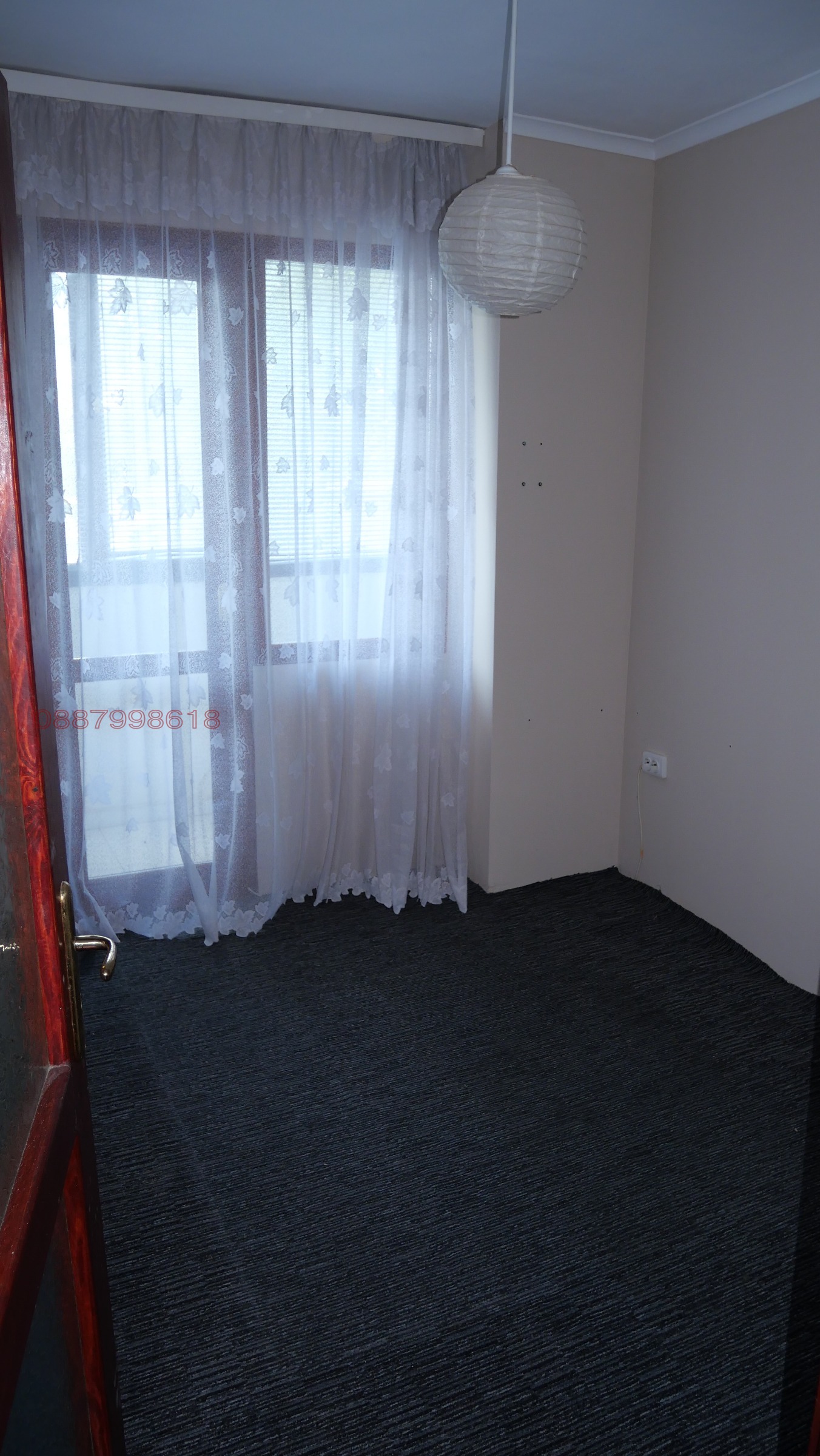 ������� 2-����� | Imot.bg � ����������� 12