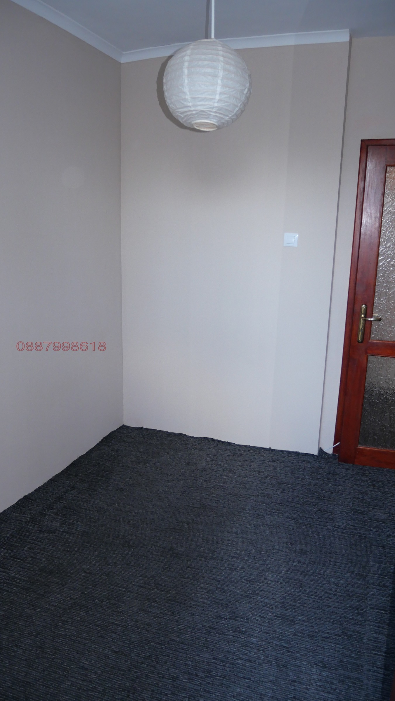 ������� 2-����� | Imot.bg � ����������� 13