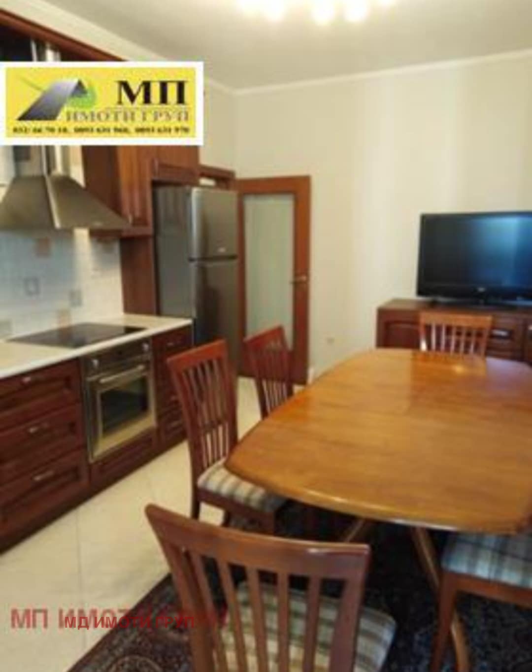 ������� 3-����� | Imot.bg � ����������� 1