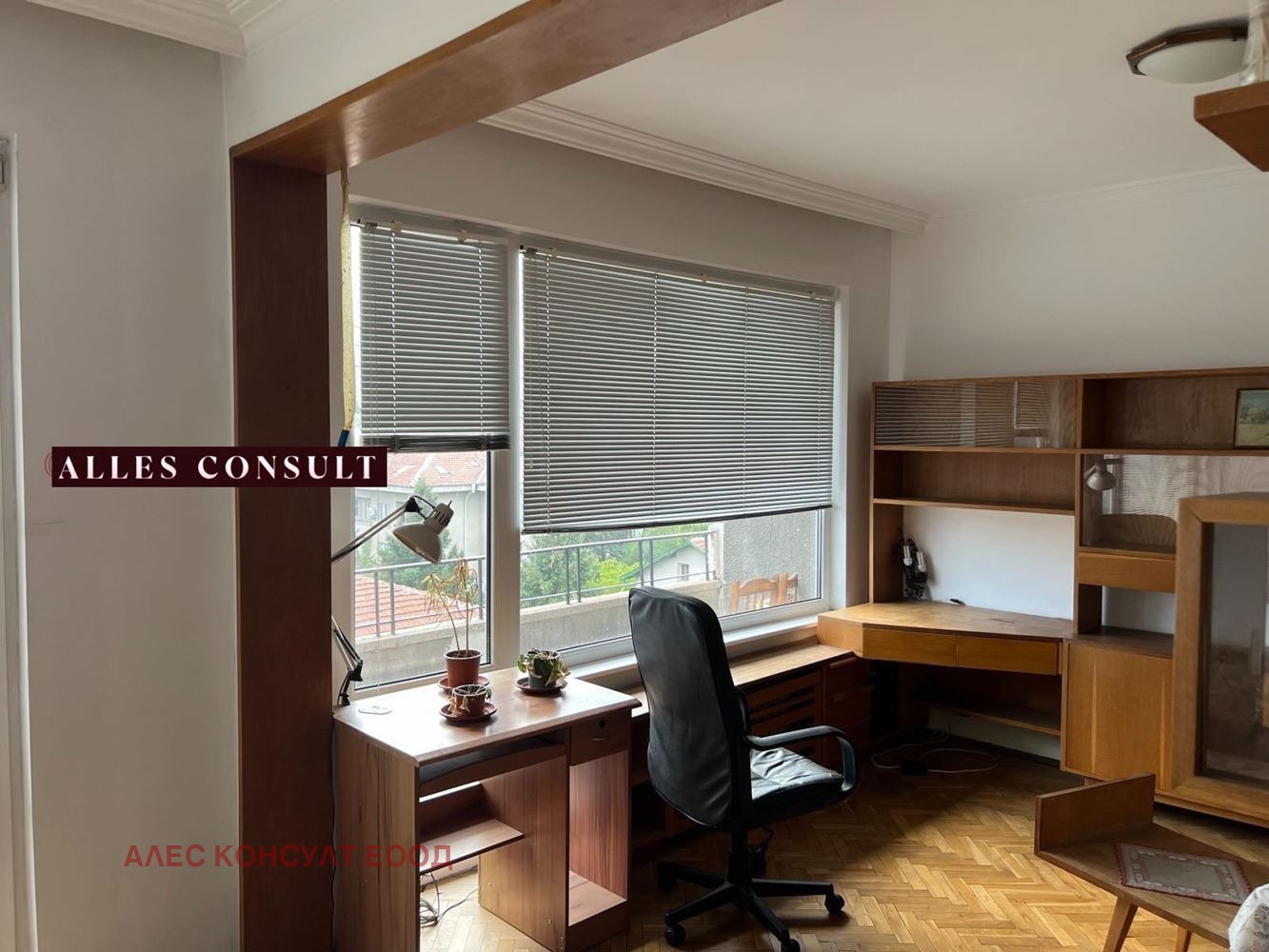 ������� 3-����� | Imot.bg � ����������� 2