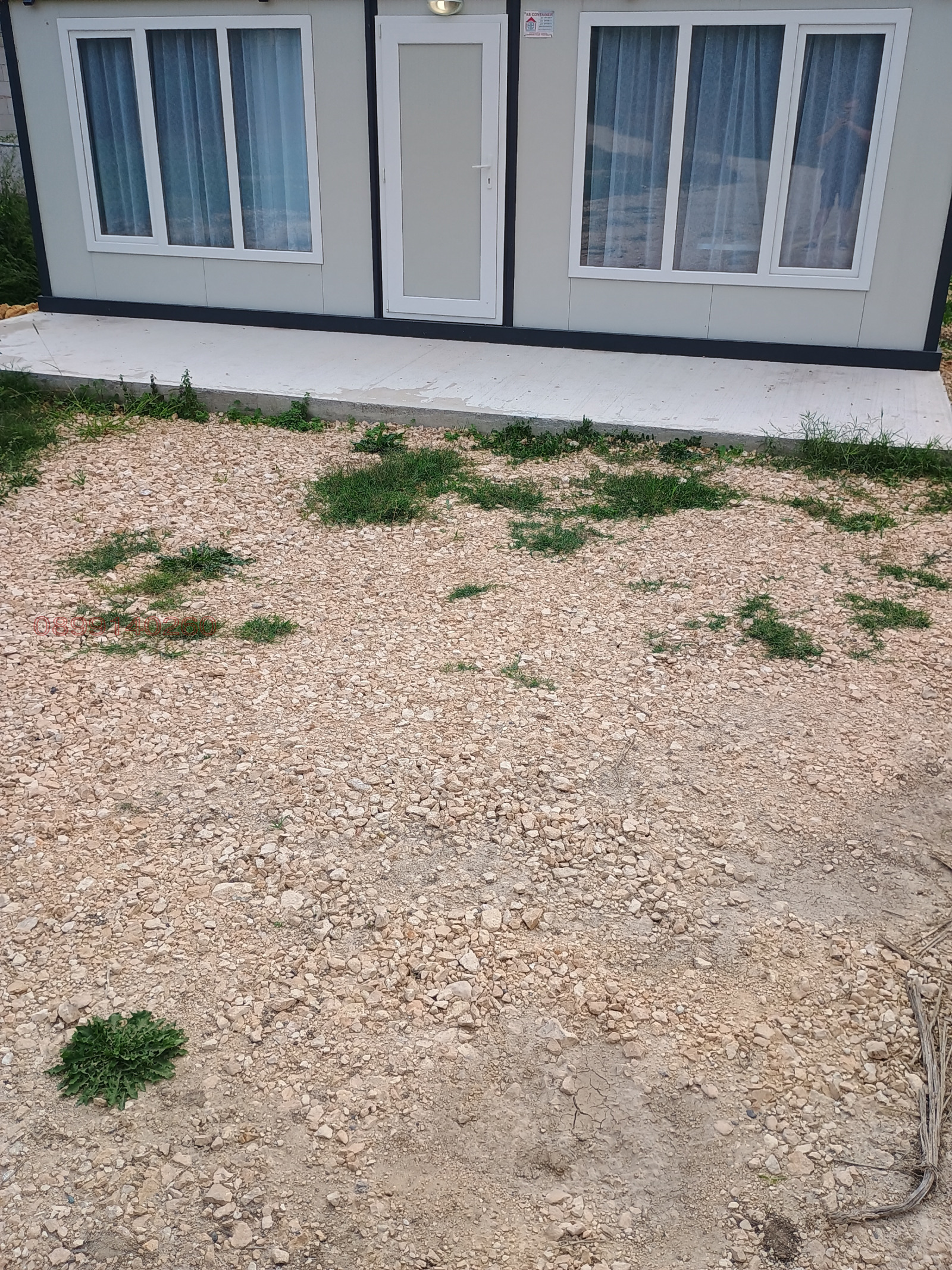 ������� ������ | Imot.bg � ����������� 1