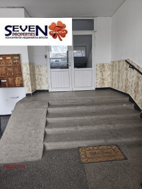 ������� 1-����� | Imot.bg � ����� ������ 2