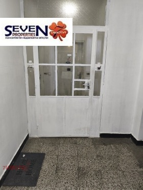 ������� 1-����� | Imot.bg � ����� ������ 4