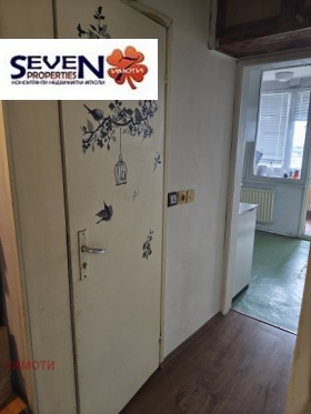 ������� 1-����� | Imot.bg � ����� ������ 9