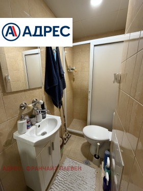������� 1-����� | Imot.bg � ����� ������ 8