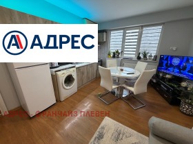 ������� 1-����� | Imot.bg � ����� ������ 3