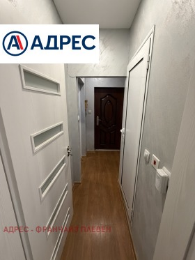 ������� 1-����� | Imot.bg � ����� ������ 7