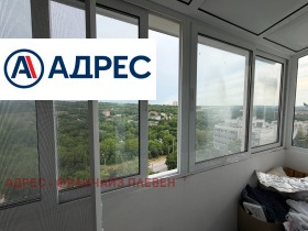 ������� 1-����� | Imot.bg � ����� ������ 9