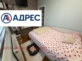 ������� 1-����� | Imot.bg � ����� ������ 5