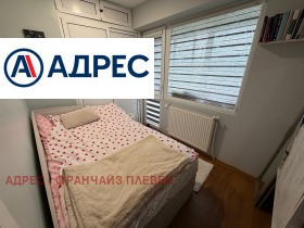 ������� 1-����� | Imot.bg � ����� ������ 4